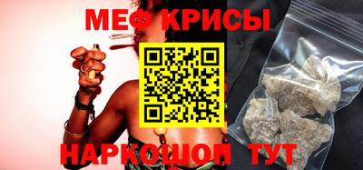 mix Гагарин