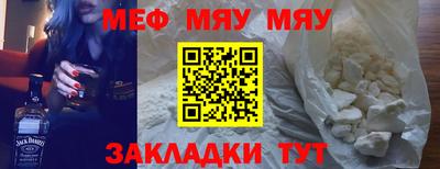 mix Гагарин