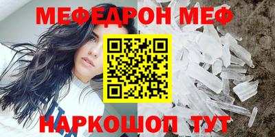 mix Гагарин