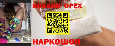 mix Гагарин
