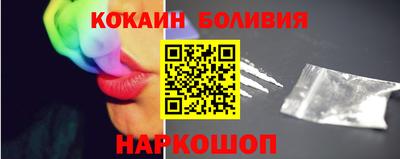 стафф Гатчина