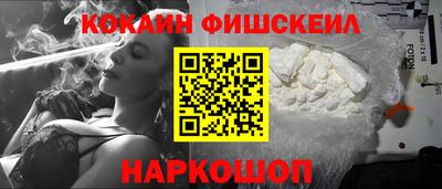 стафф Гай