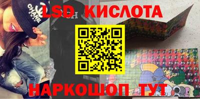 mix Гагарин
