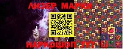 mix Гагарин