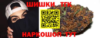 mix Гагарин