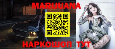 mix Гагарин