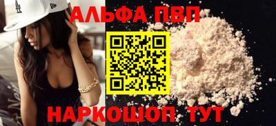 mix Гагарин