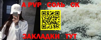 mix Гагарин