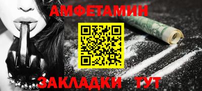 mix Гагарин