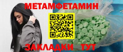 mix Гагарин
