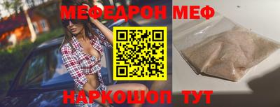 mix Гагарин