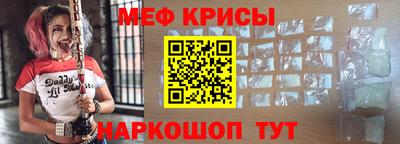 mix Гагарин