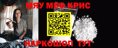 mix Гагарин